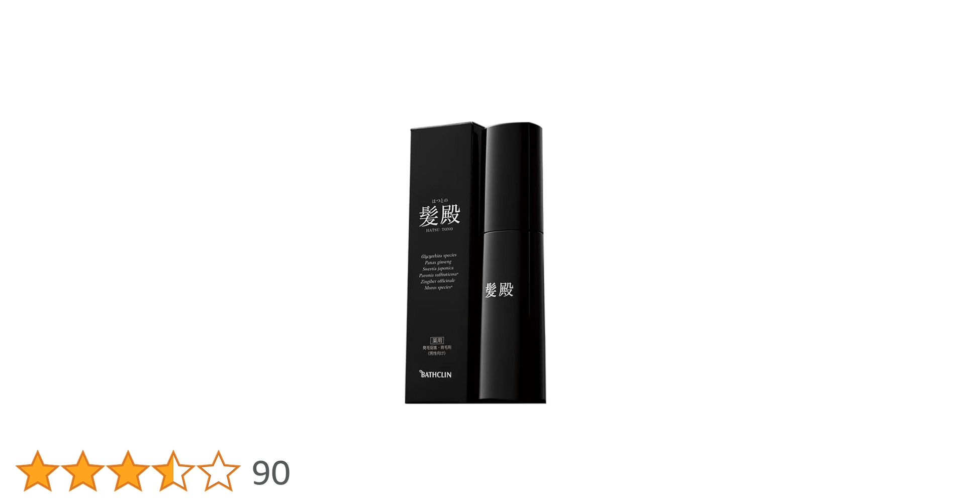 Amazon | バスクリン 薬用 発毛促進 育毛剤 髪殿 医薬部外品 男性用